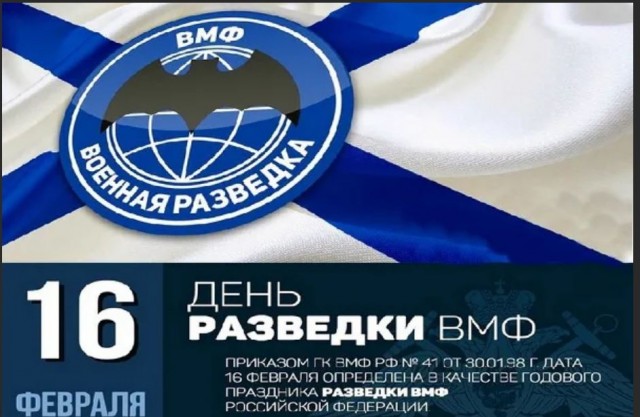 Победная поступь идиотизма по планете – том 8