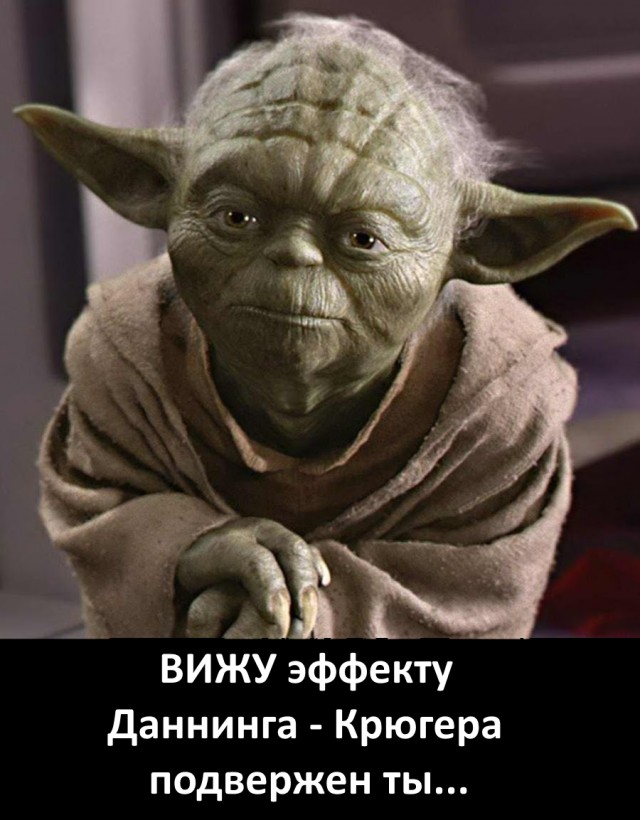 Теория Лунного заговора...