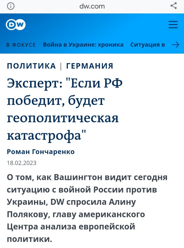 Байден заявил об обещании передать Украине около 700 танков