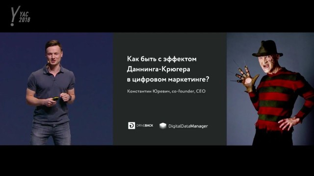 Антиквариат 21.02