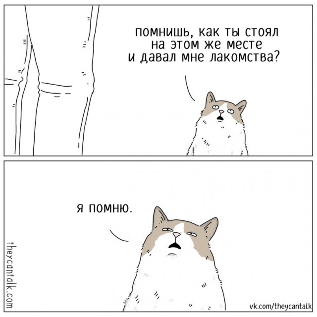 Ребятам о зверятах