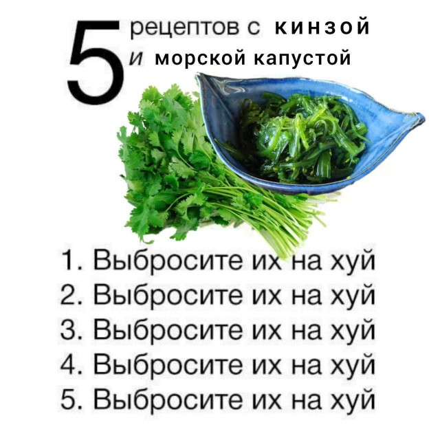 Всего понемногу. От 27.03