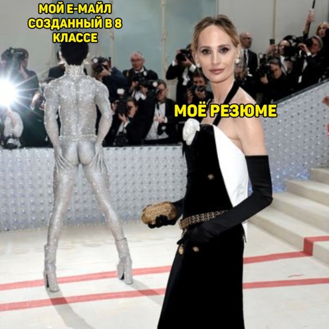 Весёлый полтишок 08.05.23