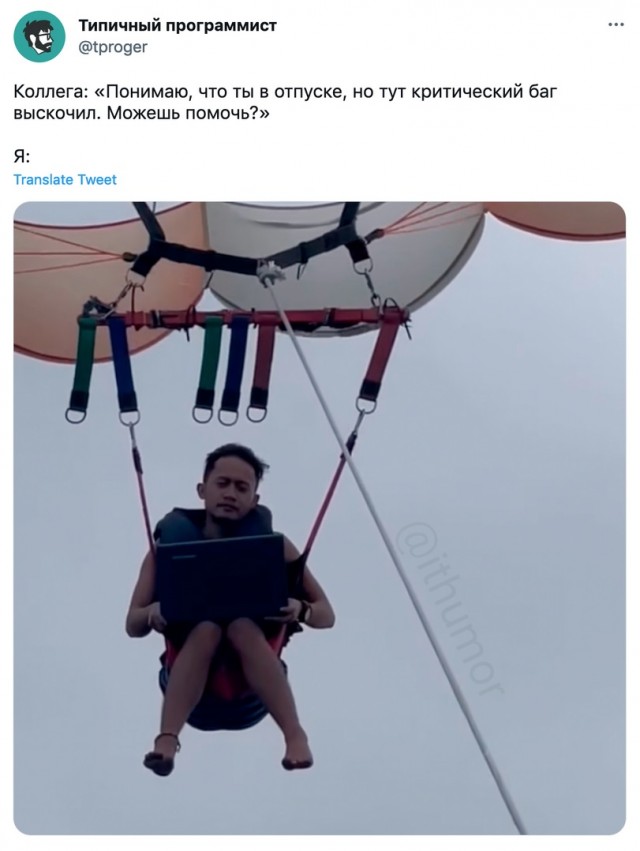 Напишем код