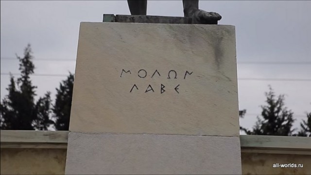 Помните? «— Наши стрелы закроют вам солнце! — Значит будем сражаться в тени...» (c) 300 cпартанцев