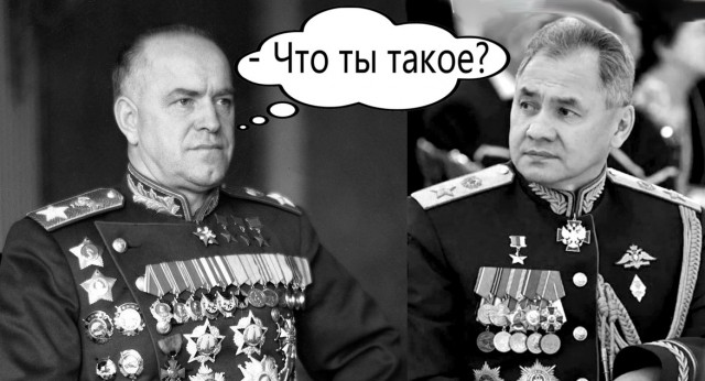 Шойгу, Герасимов, призываю вас! Поднимите с пистолетами армию, чтобы вперед шли.