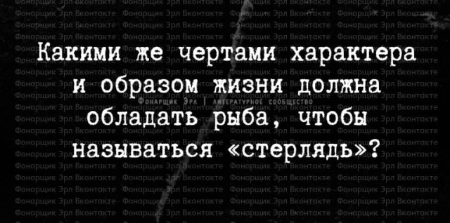 Картинки и мемы, всяко разно - 183
