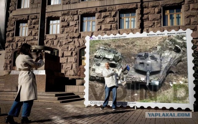 Видео уничтоженных Леопарда и Бредли