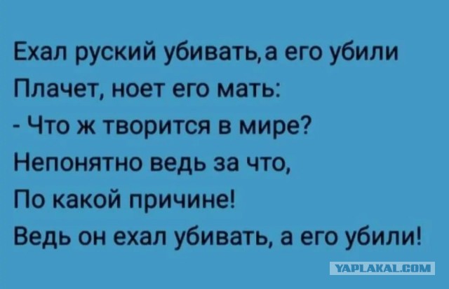 Погиб НШ 35 общевойсковой армии генерал-майор Сергей Горячев