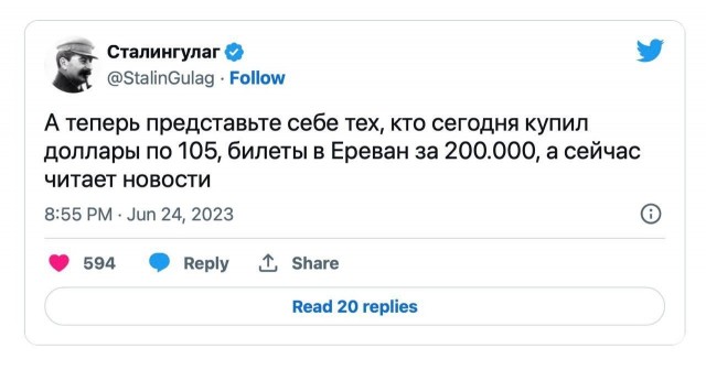 Напомню, что буквально часа три назад нашлось несколько сотен вот таких вот дебилов.
