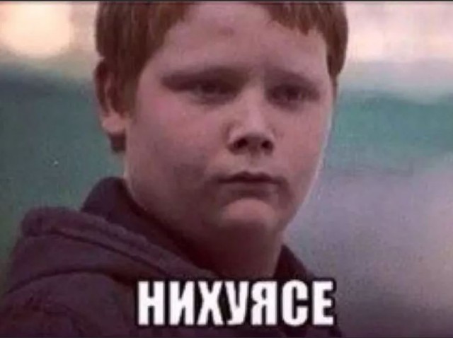 Адекватная криптоаналитика