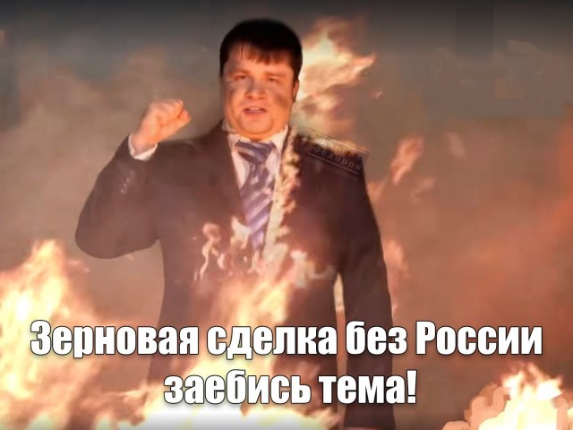 Украина потеряла выход в Чёрное море полностью