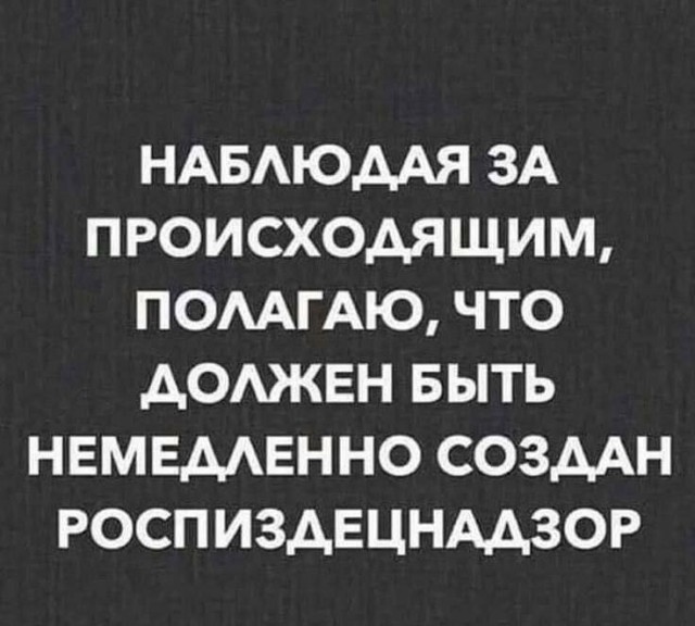 Картинки с надписями 22.07.23