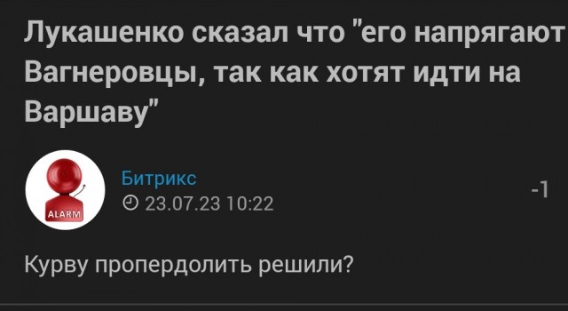 В Санкт-Петербурге началась встреча президентов Владимира Путина и Александра Лукашенко