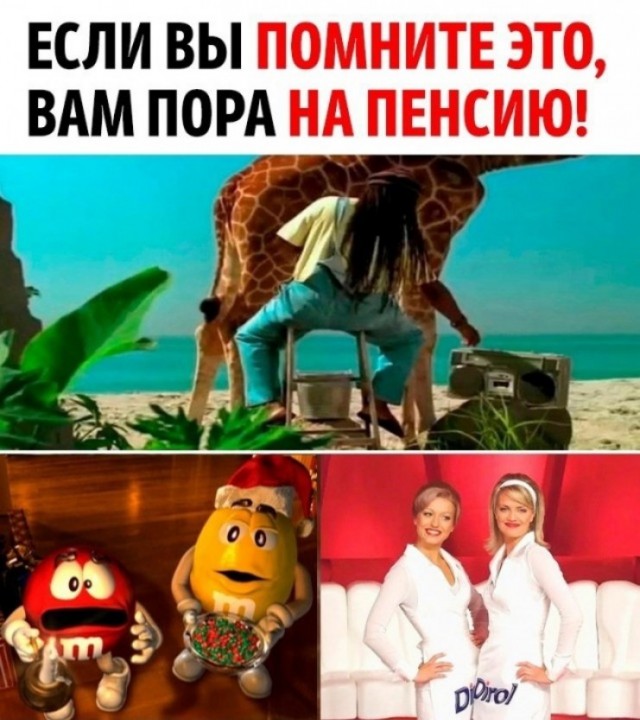 Так себе картинки 01.08.23