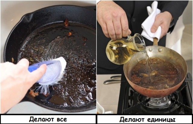 7 кулинарных приемов