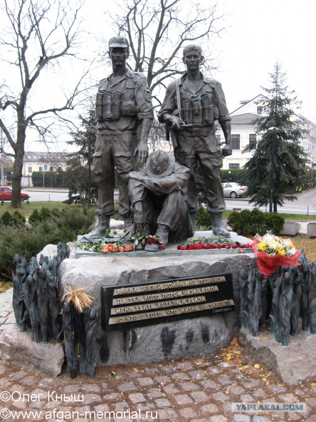 Необычные статуи мира