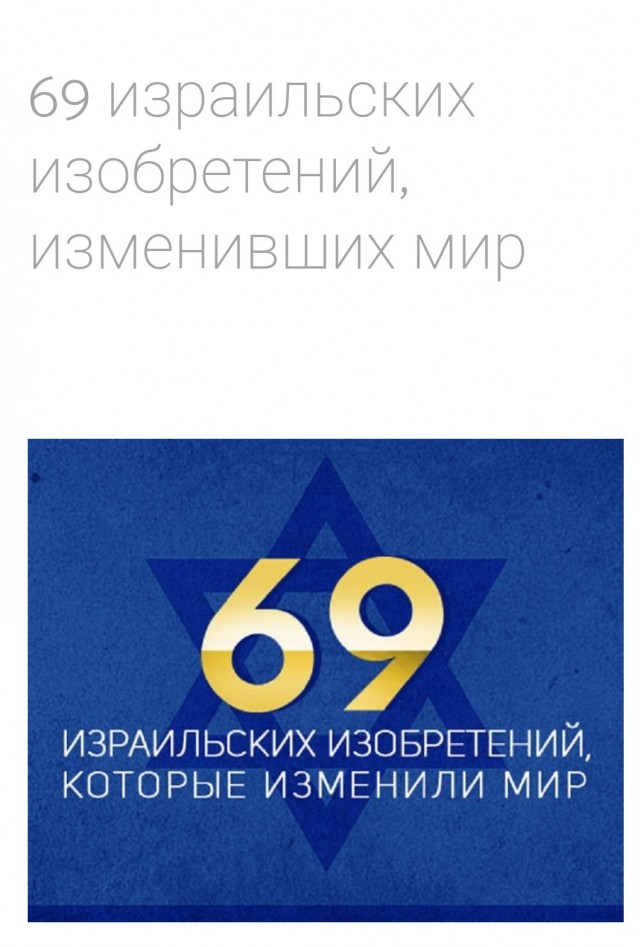 Всё, нет больше университета Аль-Азхар в Газе