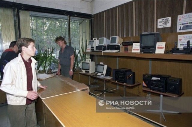 Интересные снимки известных людей на фото 90-х годов