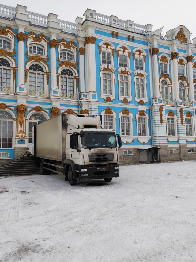 Рабочее место
