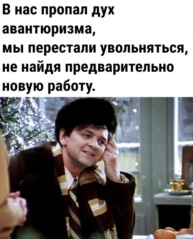 Так себе картинки 15.12.23