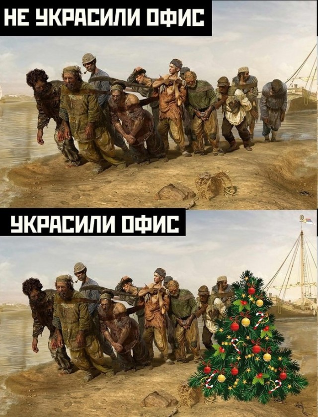 Новогоднее настроение