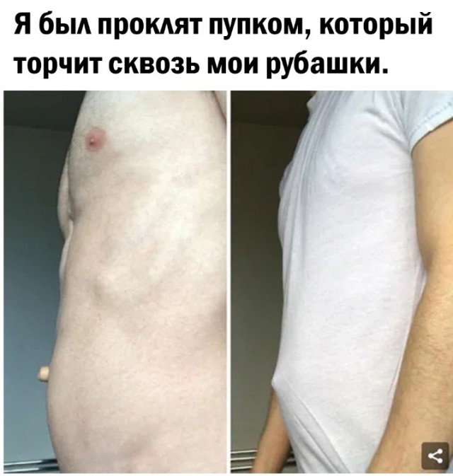 Так себе картинки 20.12.23