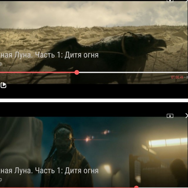 Что происходит с фантастикой в кино в последнее время?