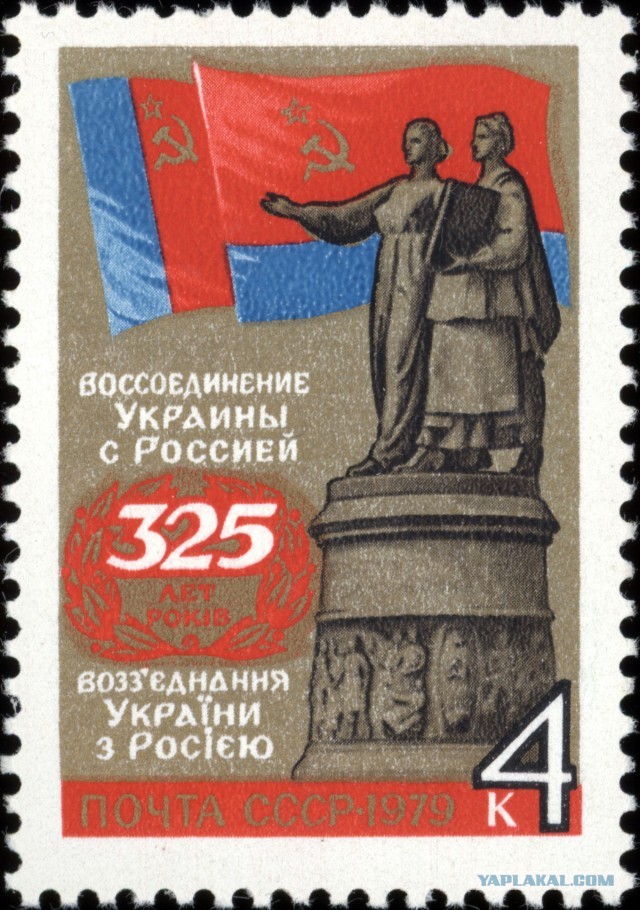 "Не Богу ты служил и не России ..."