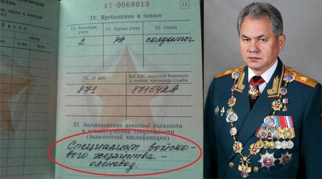 Бывший хабаровский чиновник Владимир Фетисов планировал устроить теракт