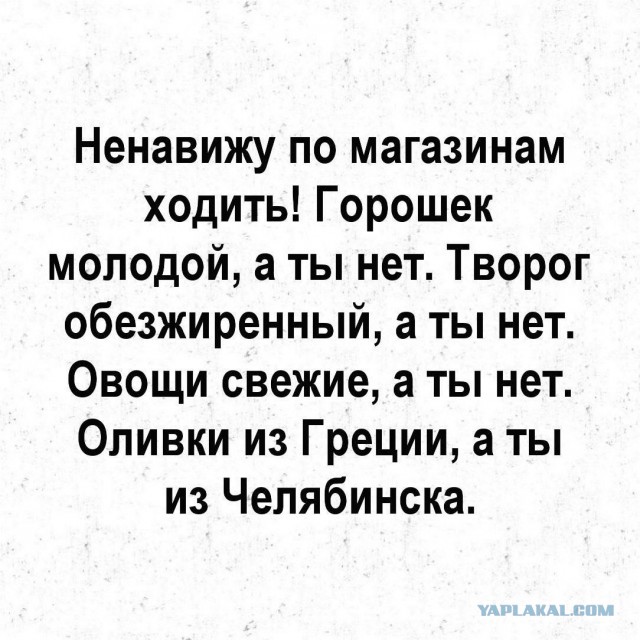 Одесский юмор для нестроения-4. К Дню смеха 1 апреля.
