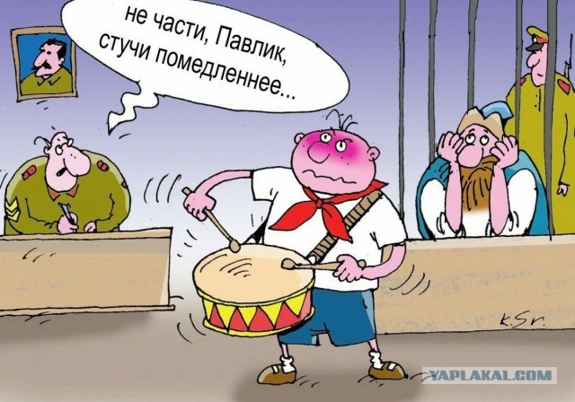 Жительница Баварии избила «мастера доносов»