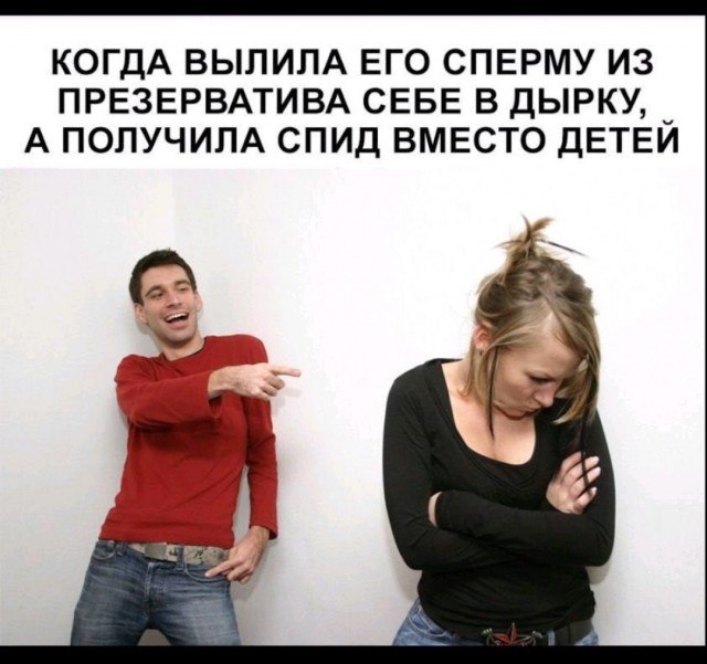 Майская чернушка