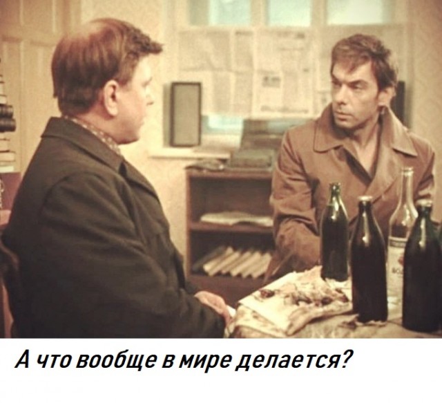 Наблюдается геополитическая напряженность в восточном регионе
