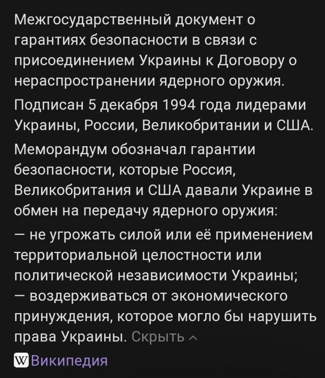 Беспилотники атаковали НПЗ в Калужской области.