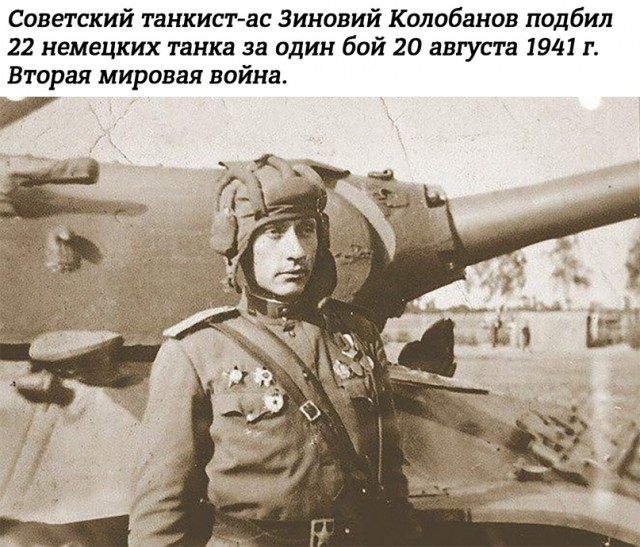 Небольшая подборка истрических фото (15.05)