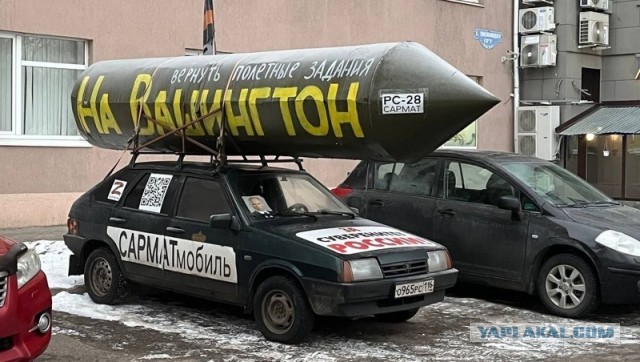 Волчанск наш!