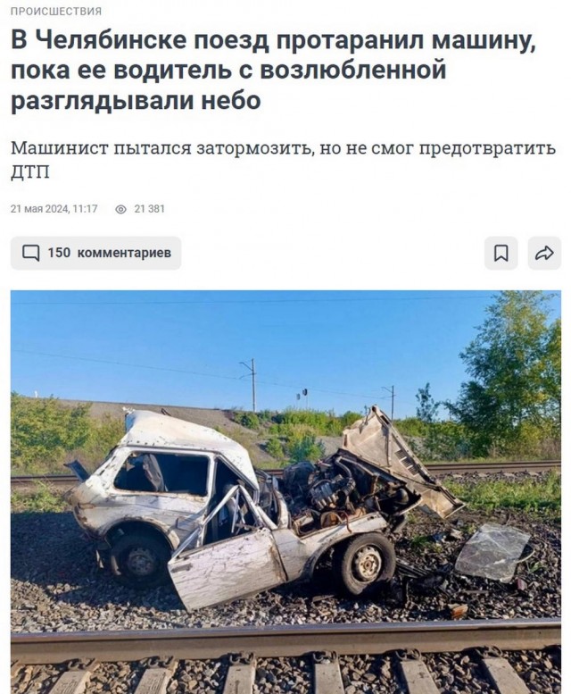 Всего понемногу. От 27.05