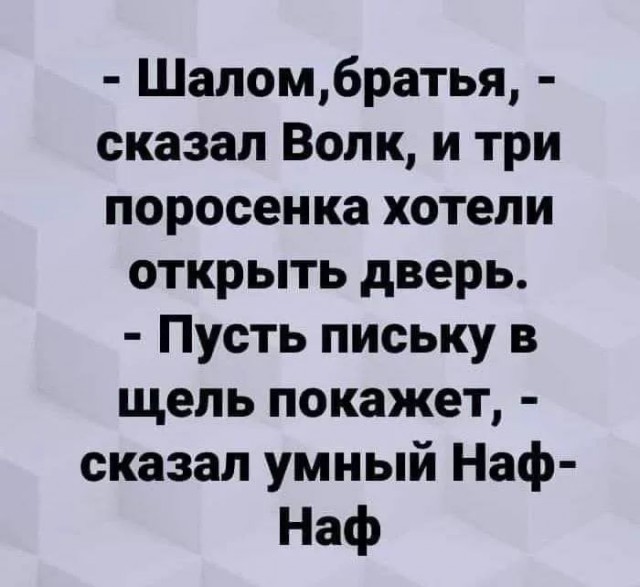 Завалялось тут случайно немного забавных картинок