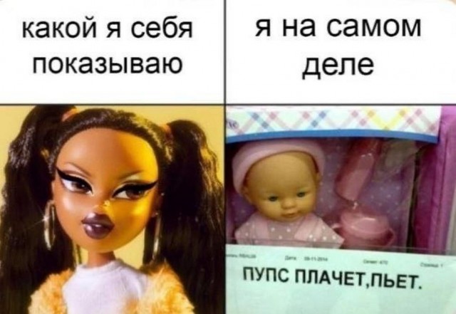Никакие картинки