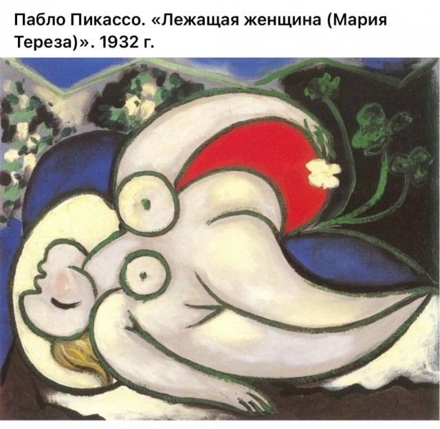 Так себе картинки 08.06.24