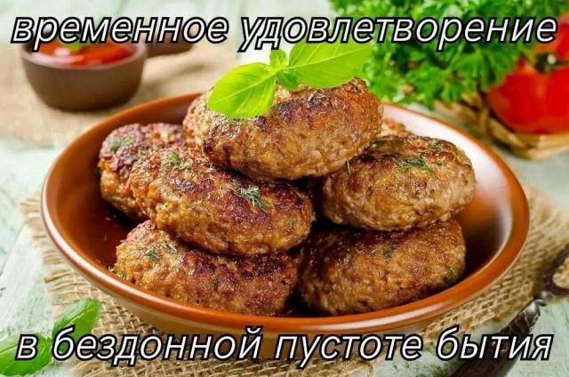 Немного забавных картинок