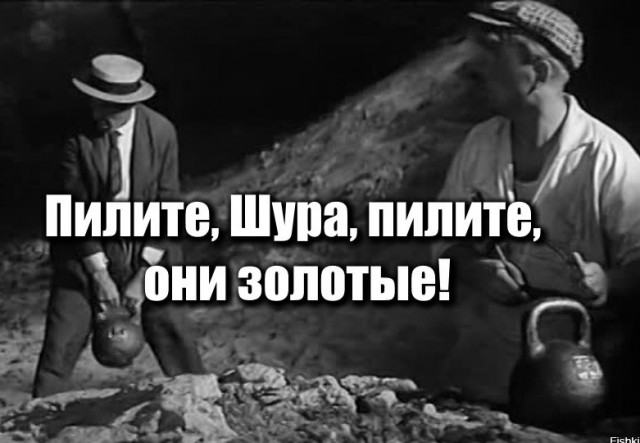 Украденный ж/д мост оперативно найден в одном из пунктов приёма металлолома в Рязанской области.