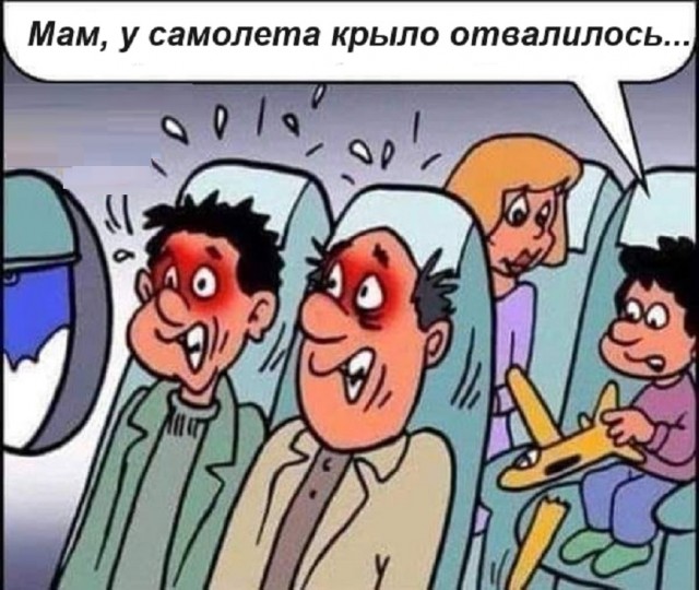 Картинки разные с надписями и без