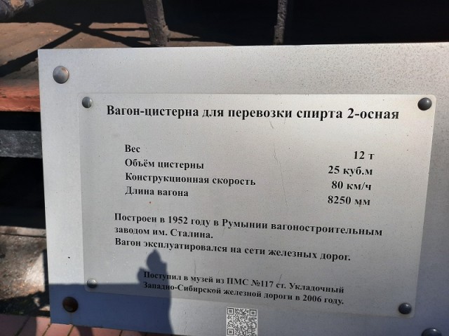 Деревенская Америка - 10