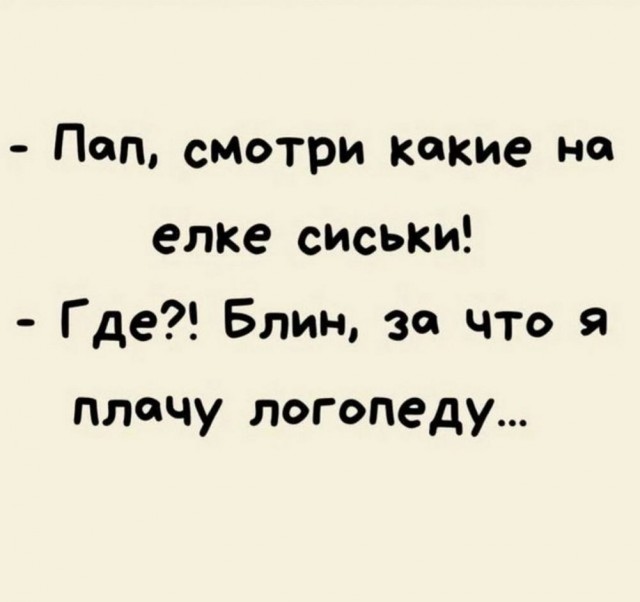 19325914.jpg