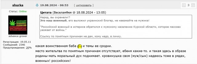Военкор Котенок: срочников нужно готовить к войне с Западом
