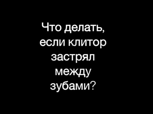 Народная меДИЧина 5001