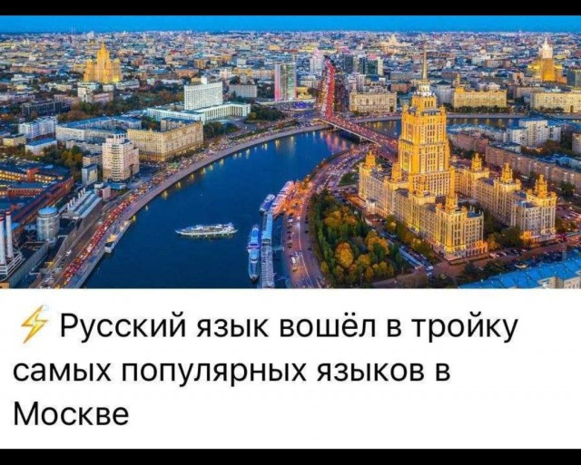 Люди до изобретения толерантности
