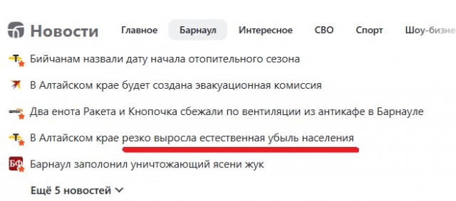 Путин подписал указ об увеличении штатной численности Вооруженных сил РФ
